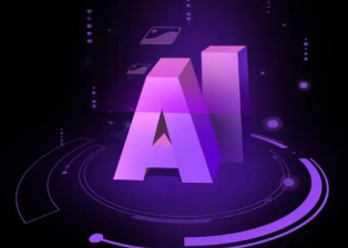 郧西县智能化浪潮下，AI如何重塑普通人的生活质感